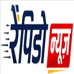 रैपिडो न्यूज़